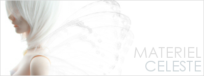 Materiel Celeste
