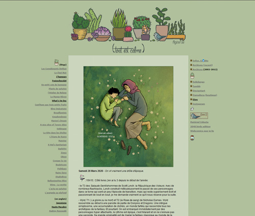 layout2016